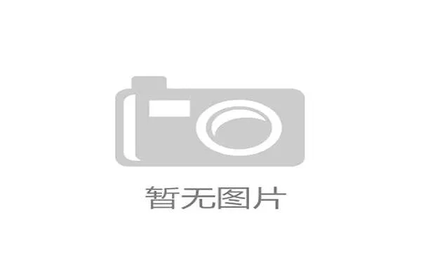 双方同时犯规如何判定与处理？规则解析来了
