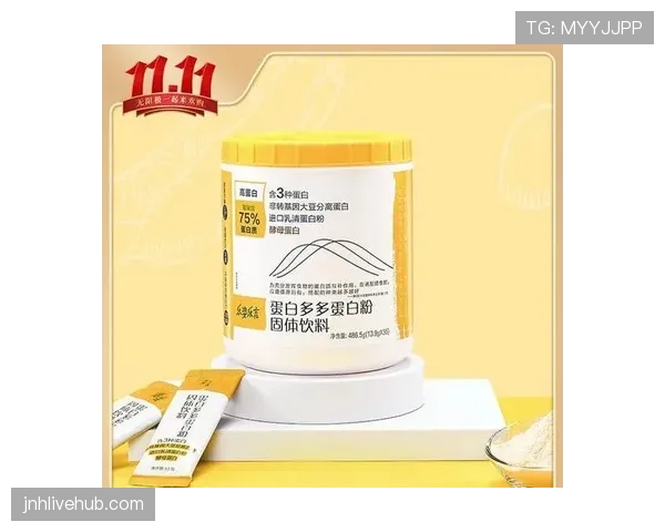 杨千霖家的冰箱里塞满了蛋白粉,连饮料都是按克算的 杨千霖家的冰箱里塞满了蛋白粉,连饮料都是按克算的