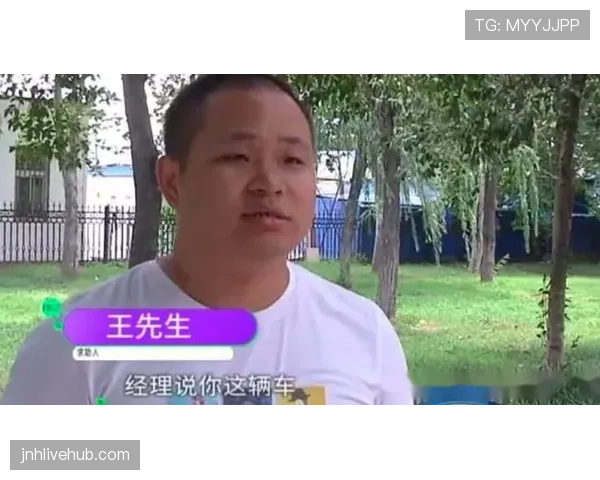王昶又买新车了?隔壁小区都看傻眼了,这消费日常咋跟普通人差那么多 王昶又买新车了?隔壁小区都看傻眼了,这消费日常咋跟普通人差那么多