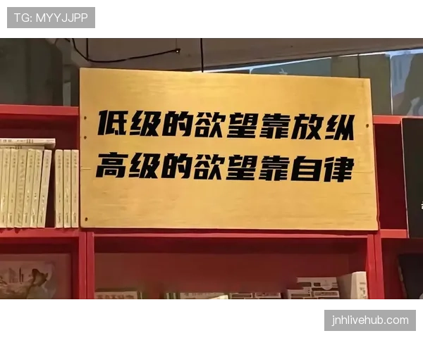 郑赛赛训练完直接啃冰棒，这自律和放纵的切换也太真实了