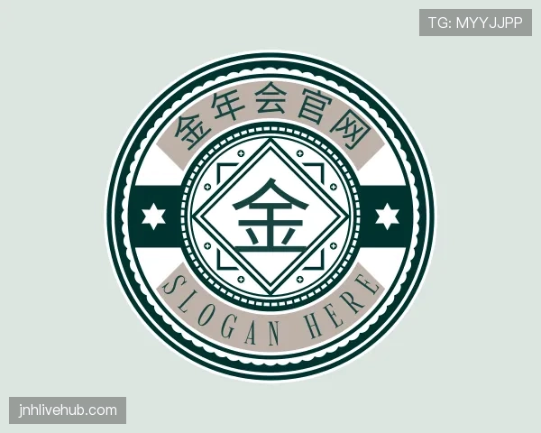 认识金年会