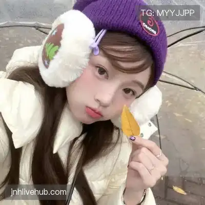 汤嫱晨